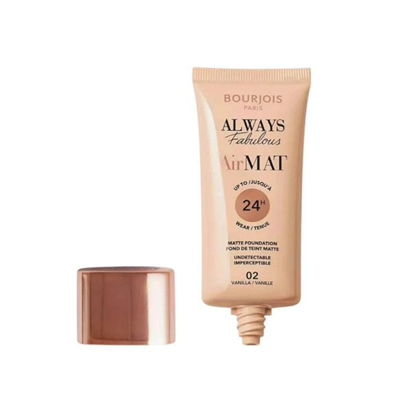 كريم اساس برجوا - اير مات 02